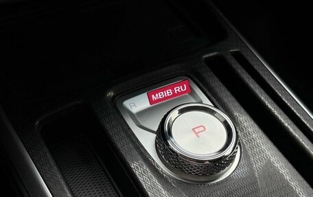 Haval Jolion, 2022 год, 1 599 000 рублей, 21 фотография