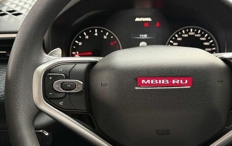 Haval Jolion, 2022 год, 1 599 000 рублей, 28 фотография