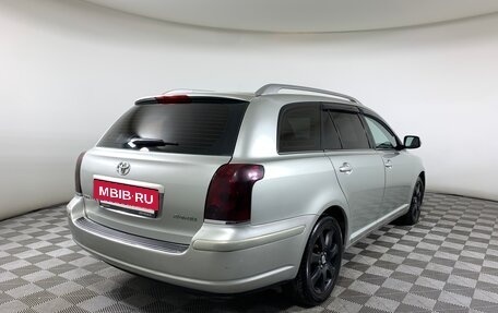 Toyota Avensis III рестайлинг, 2007 год, 680 000 рублей, 5 фотография