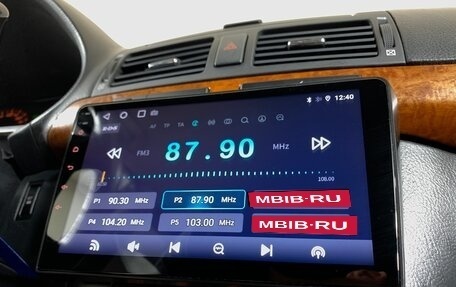 Toyota Avensis III рестайлинг, 2007 год, 680 000 рублей, 15 фотография