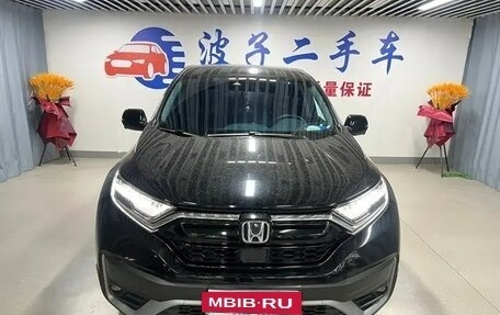 Honda CR-V IV, 2020 год, 1 960 000 рублей, 11 фотография