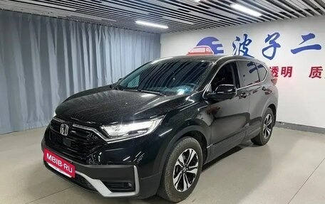 Honda CR-V IV, 2020 год, 1 960 000 рублей, 14 фотография