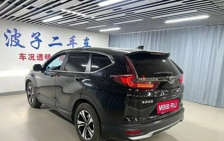 Honda CR-V IV, 2020 год, 1 960 000 рублей, 15 фотография