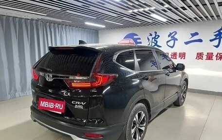 Honda CR-V IV, 2020 год, 1 960 000 рублей, 20 фотография