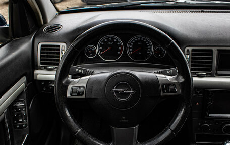 Opel Vectra C рестайлинг, 2007 год, 539 000 рублей, 6 фотография