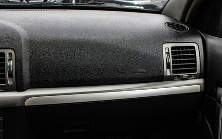 Opel Vectra C рестайлинг, 2007 год, 539 000 рублей, 8 фотография