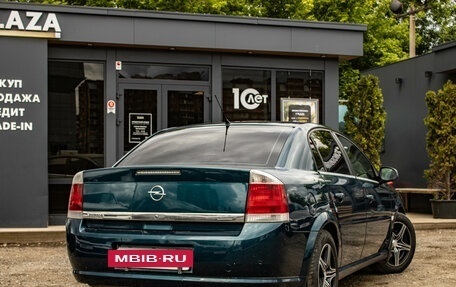 Opel Vectra C рестайлинг, 2007 год, 539 000 рублей, 3 фотография