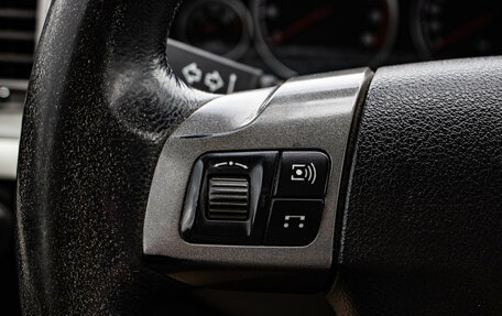 Opel Vectra C рестайлинг, 2007 год, 539 000 рублей, 16 фотография