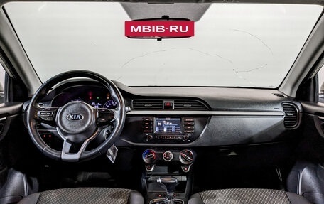 KIA Rio IV, 2020 год, 940 000 рублей, 13 фотография