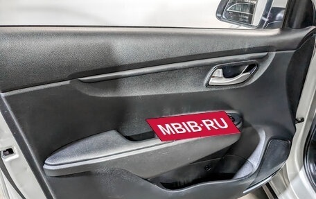 KIA Rio IV, 2020 год, 940 000 рублей, 17 фотография