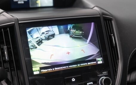 Subaru Forester, 2024 год, 5 199 000 рублей, 10 фотография