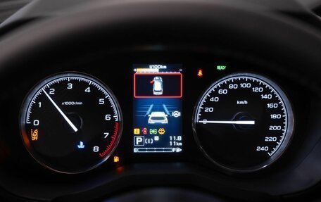 Subaru Forester, 2024 год, 5 199 000 рублей, 20 фотография