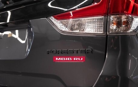 Subaru Forester, 2024 год, 5 199 000 рублей, 24 фотография