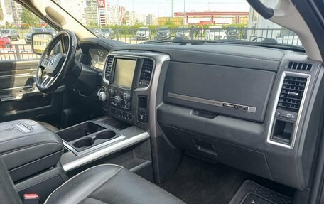Dodge RAM IV, 2015 год, 4 490 000 рублей, 11 фотография