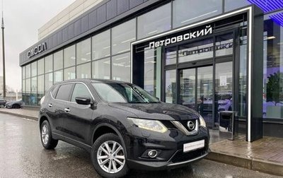 Nissan X-Trail, 2015 год, 1 378 000 рублей, 1 фотография