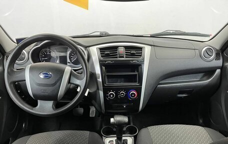 Datsun on-DO I рестайлинг, 2019 год, 745 000 рублей, 9 фотография
