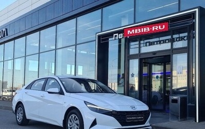 Hyundai Elantra, 2021 год, 1 647 000 рублей, 1 фотография