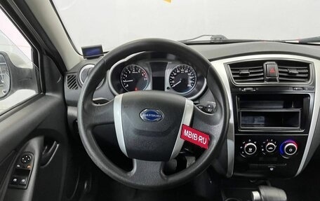 Datsun on-DO I рестайлинг, 2019 год, 745 000 рублей, 10 фотография