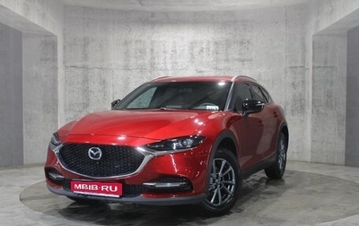 Mazda CX-4, 2023 год, 2 736 000 рублей, 1 фотография