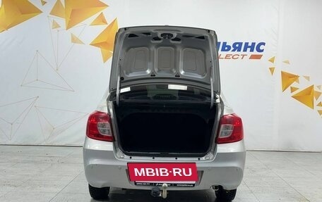 Datsun on-DO I рестайлинг, 2019 год, 745 000 рублей, 32 фотография