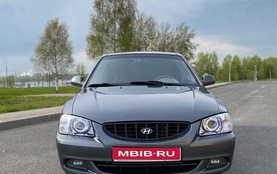 Hyundai Accent II, 2004 год, 450 000 рублей, 1 фотография