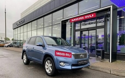 Toyota RAV4, 2010 год, 1 370 000 рублей, 1 фотография