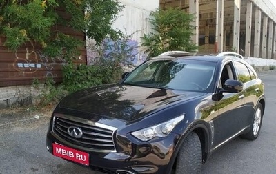 Infiniti QX70, 2014 год, 2 350 000 рублей, 1 фотография