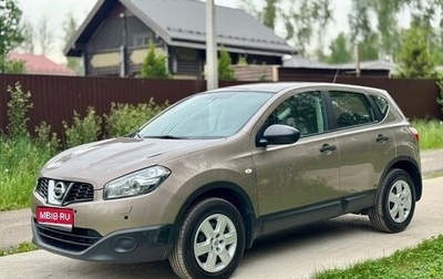 Nissan Qashqai, 2011 год, 920 000 рублей, 1 фотография