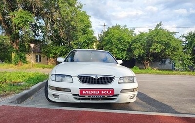 Mazda Millenia I рестайлинг, 1999 год, 320 000 рублей, 1 фотография