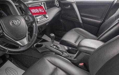 Toyota RAV4, 2014 год, 2 449 000 рублей, 9 фотография