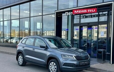 Skoda Karoq I, 2021 год, 2 195 000 рублей, 1 фотография