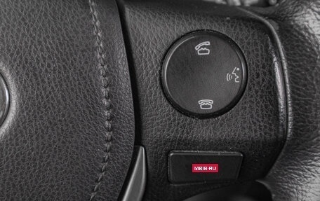 Toyota RAV4, 2014 год, 2 449 000 рублей, 14 фотография