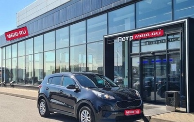 KIA Sportage IV рестайлинг, 2019 год, 1 650 000 рублей, 1 фотография