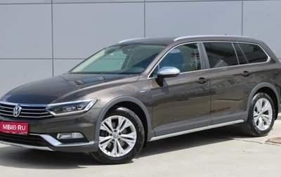 Volkswagen Passat B8 рестайлинг, 2017 год, 2 590 000 рублей, 1 фотография