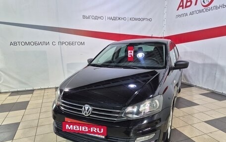 Volkswagen Polo VI (EU Market), 2016 год, 1 056 000 рублей, 3 фотография