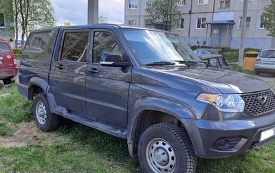 ЛуАЗ Pickup, 2022 год, 1 300 000 рублей, 1 фотография
