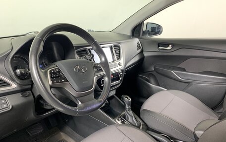 Hyundai Solaris II рестайлинг, 2018 год, 1 267 000 рублей, 12 фотография
