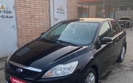 Ford Focus II рестайлинг, 2008 год, 700 000 рублей, 4 фотография