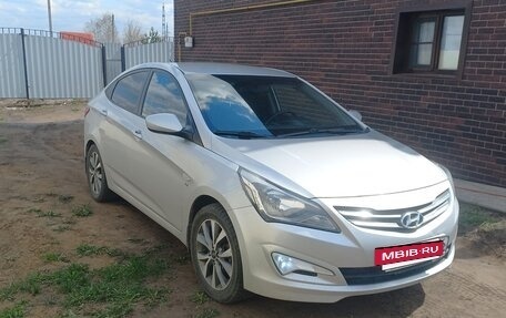 Hyundai Solaris II рестайлинг, 2016 год, 950 000 рублей, 2 фотография