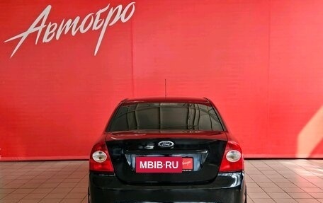Ford Focus II рестайлинг, 2011 год, 747 000 рублей, 4 фотография
