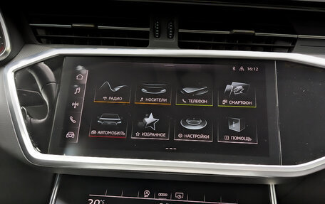 Audi A6, 2022 год, 5 500 000 рублей, 15 фотография