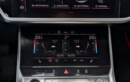 Audi A6, 2022 год, 5 500 000 рублей, 26 фотография
