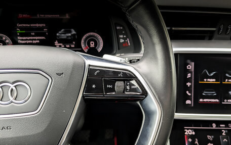 Audi A6, 2022 год, 5 500 000 рублей, 27 фотография