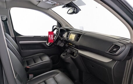 Opel Zafira Life I, 2021 год, 2 900 000 рублей, 11 фотография