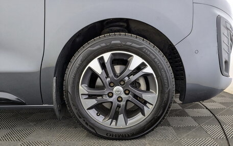 Opel Zafira Life I, 2021 год, 2 900 000 рублей, 18 фотография
