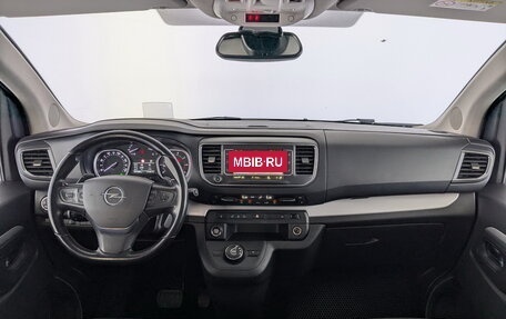 Opel Zafira Life I, 2021 год, 2 900 000 рублей, 14 фотография