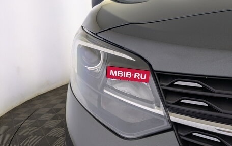 Opel Zafira Life I, 2021 год, 2 900 000 рублей, 17 фотография