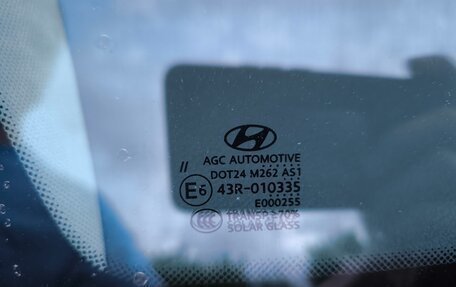 Hyundai Tucson III, 2016 год, 1 850 000 рублей, 28 фотография
