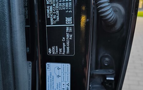 Hyundai Tucson III, 2016 год, 1 850 000 рублей, 29 фотография