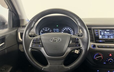 Hyundai Solaris II рестайлинг, 2017 год, 1 406 700 рублей, 12 фотография